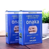 Viên giảm mỡ bụng Onaka Pillbox Nhật Bản đào thải mỡ bụng mỡ nội tạng hiệu quả