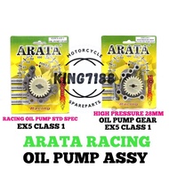 CLASS 1 EX5 DREAM WAVE 125 RACING OIL PUMP ARATA