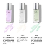 【乐淘百货坊6o8alk2jo11.my】 BH Makeup PrimerPuffMakeup Primer Brightening Liquid Base Cream Moisturizing M