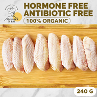 [Miss As]Fresh French Chicken Mid-Joint Wings 法国-日龄走地鸡翅中 240g