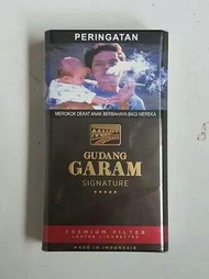 Gudang garam signature