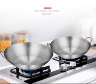 Wok  /    double ear stainless steel wok
