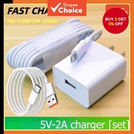Compatible for Android 2A 5V Fast Charger Kit with 1m, 1.5m, 2m USB Micro Type C iOS Charging Cable 