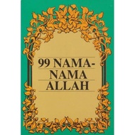 99 Nama-Nama Allah (1990)