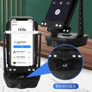 Step Counter Walking Motion Device