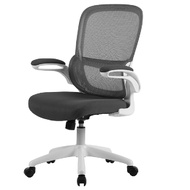 FURRADEC เก้าอี้สำนักงาน รุ่น Loma สีเทา