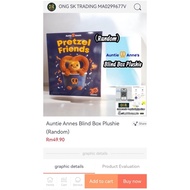 Auntie Anne's Blind Box