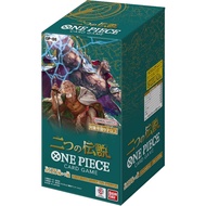 ONE PIECE Card Game Booster Pack Two Legends OP-08 (Box) Pack of 24