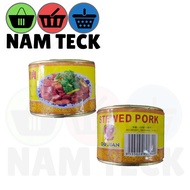 Gu Jian Stewed Pork 红烧猪肉 256g