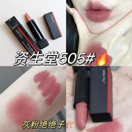 Son Môi Bóng Mờ Dưỡng Ẩm Lâu Trôi 1111 Lipstick Lip Color Lip Tint Lip Liner Lip Gloss Lip Balm Lip 