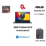 (R5 7520U) ASUS Notebook Vivobook GO 15 M1504FA-BQ516W AMD 8GB