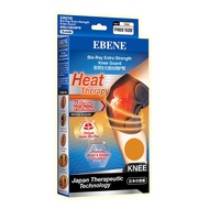 Ebene bio-ray extra strength knee guard