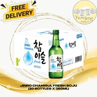 Jinro Chamisul Fresh Soju (20 bottles X 360ml)