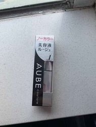 AUBE couture Essence Premium Rouge完美修護精華唇膏液