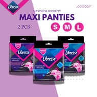 LIBRESSE MAXI PANTIES MAXIMUM SECURITY S/M/L