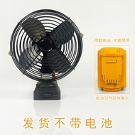 Quạt Điện Bằng Kim Loại DEWALT Battery Fan Kẹp Vặn Vít Ngoài Trời Câu Cá Trang Trí Nhà Cửa Mini Quạt