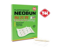 NEOBUN KOYOK PLASTER BERUBAT -exp 6/25