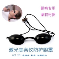 Led Spectrum Instrument Eye Mask Photon Skin Rejuvenation Protective Glasses Laser Hair Removal Small Row Lamp Beauty Shading Goggles