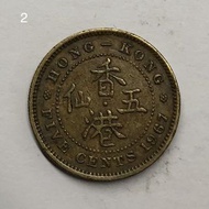 P.2香港五仙 1967年【女王頭伍仙】【英女王伊利沙伯二世】香港舊版錢幣・<蘇民峰・風水錢>・黃銅幣 $13