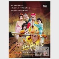 七彩西遊記 2DVD