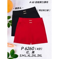 JS372 -【NEW】Good Quality M'sia 【68 Brand】Short Pants 4分裤 68自制弹力厚布