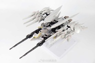LY 8827 DABAN Snow WHite Prelude Fix MG 1/100 Xxxg-00YSw ContAining StickerS D  f CAnnon And WingS