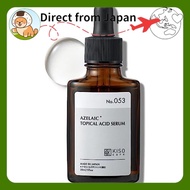 KisoCare Azelaic Acid Derivative 15% Serum Niacinamide Vitamin C Balancinge