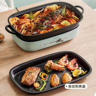 小熊多功能料理鍋 烤盤分離火鍋涮烤烤魚鍋烤肉盤煎鍋 烤盤 煮鍋
