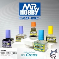 Cadangan produk laris Gam model Gundam tentera Gunze, gam jahitan berperisa oren MC127/129/131/132, 