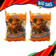 (2pcs) Bihun Goreng Segera, Dried Original Instant Rice Vermicelli (Bihun Goreng Segera)