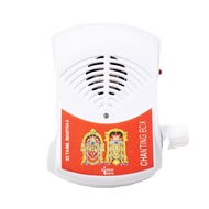 Divine India Mini Mantra Box | Chanting Audio Box | Portable Player for Meditation | Chanting & Rela