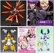 🐧壽屋KOTOBUKIYA 徽章戰士 KP163X Medarot KBT00-M メタビー / KP201X Medarot KWG00-M ロクショウ, 閃刀姫-火 遊戯王, 槍神Trigun A