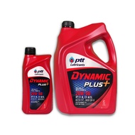 PTT น้ำมันเครื่อง DYNAMIC PLUS 20W-50 6 ลิตร ฟรี 1 ลิตร