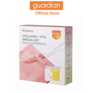 Biodance Exclusive Collagen+Vita Set