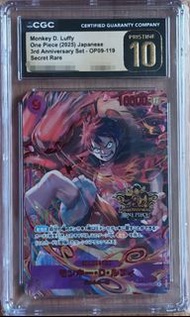 One piece 海賊王 TCG OP 09 119 CGC10 路飛