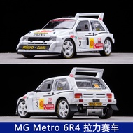 1: 18 Sun Star MG Metro 6R4 WRC2006 McCray No. 3 Rally Car Car Model