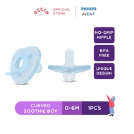 Philips Avent Curved Soothie Boy 0-6M SCF099/22