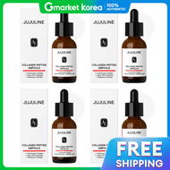 JUJU LINE |แอมพุลคอลลาเจนเปปไทด์ 30 มล. x4