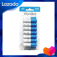 ⚡ Free Shipping ⚡ VONIKO Ultra Alkaline AA Batteries 1.5V (16-Pack) - High Performance Long-Lasting 