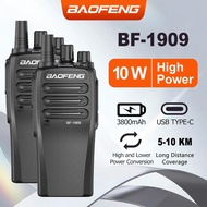 Baofeng Walkie Talkie BF-1909 3800mAh Antara muka Type-C Sesuai untuk konvoi/kakitangan keselamatan