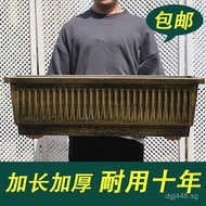 Flower-shaped Plastic Vegetable Pot Thickened Planting Box Vegetable Pot Flower Pot Long Rectangular