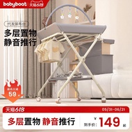 Non Toxic Diaper Table Baby Nursing Table Multifunctional Foldable Baby Change Touch Table Bath Newb