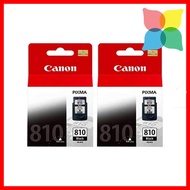 Canon PG-810 Black CL-811 Color 810 Combo 810 Twin Ink Cartridge