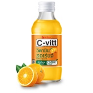 C-Vitt Vitamin Drink - Orange (2 bottles per pack) Limited