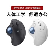 Logitech ERGO M575S/M575 Wireless Trackball Mouse Ergonomics Office Mouse Drawing CAD