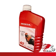 Bsh 0.8litre SH Honda 10w30 4T SL MA 1L engine oil minyak engin