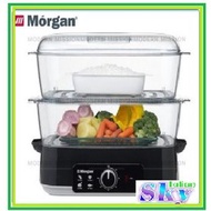 Morgan Jumbo Food Steamer Nutristeam Steamer 28L MFS-29