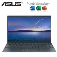 Asus ZenBook 14 UX425E-AKI427TS 14'' FHD Laptop Pine Grey ( I5-1135G7, 8GB, 512GB SSD, Intel, W10, H