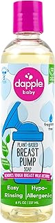 Dapple Baby Breast Pump Cleaner (Plant Based/Fragrance Free) Bottle Hypoallergenic Liquid Soap for B