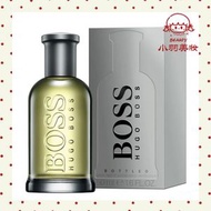 Hugo Boss 波士自信男士淡香水50ml（平行進口）